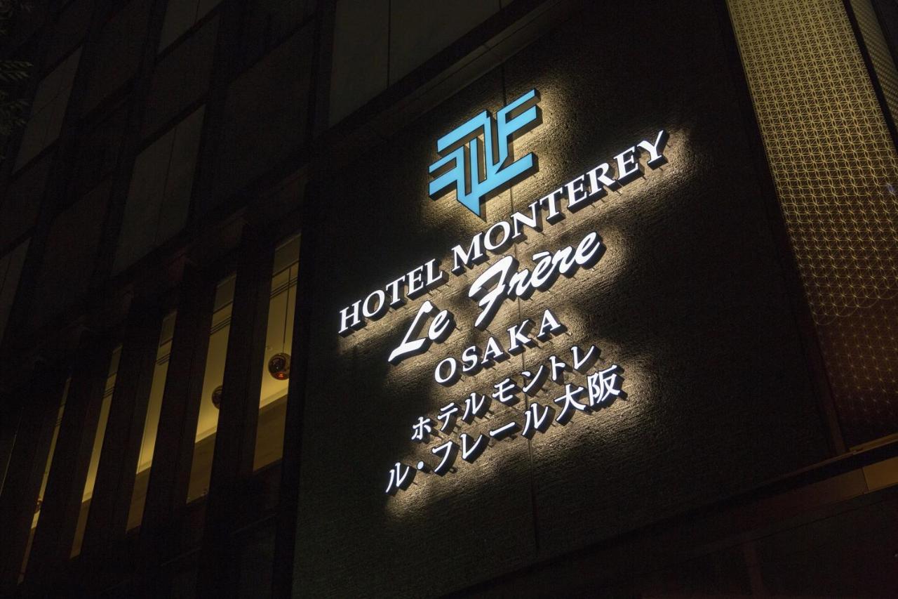 Hotel Monterey Le Frere Osaka Zewnętrze zdjęcie